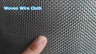 Производство тканой проволочной ткани