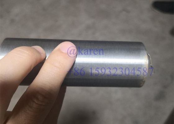 Stainless Steel Sieve Screen Introduction